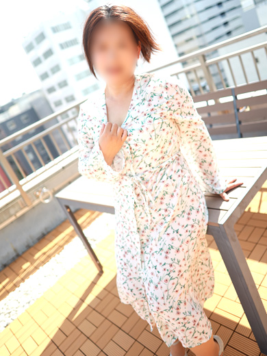 即アポ奥さん　ちほ