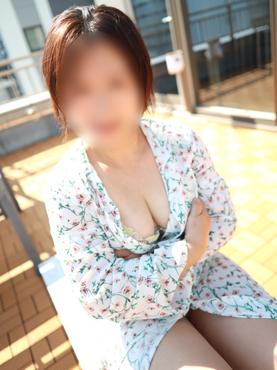即アポ奥さん　ちほ