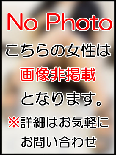 即アポ奥さん　けいこ(津松阪)
