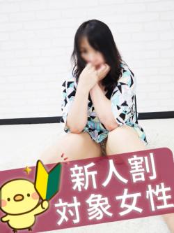 ちさと